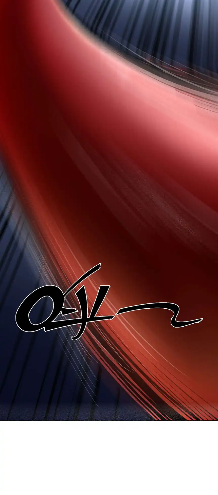 我！绝不成佛！003 螳螂捕蝉