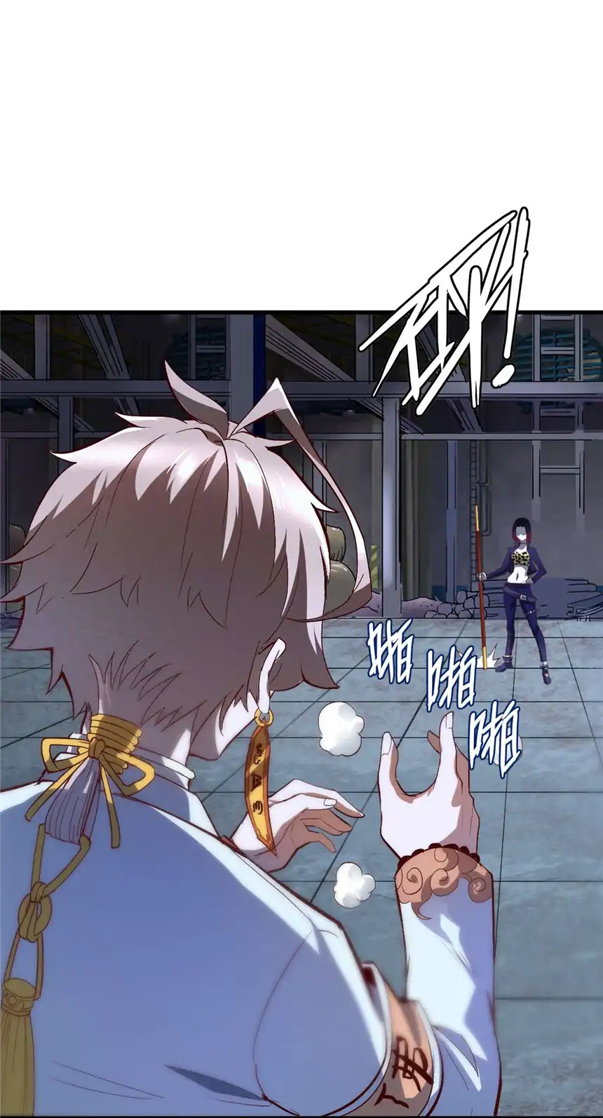 我！绝不成佛！003 螳螂捕蝉