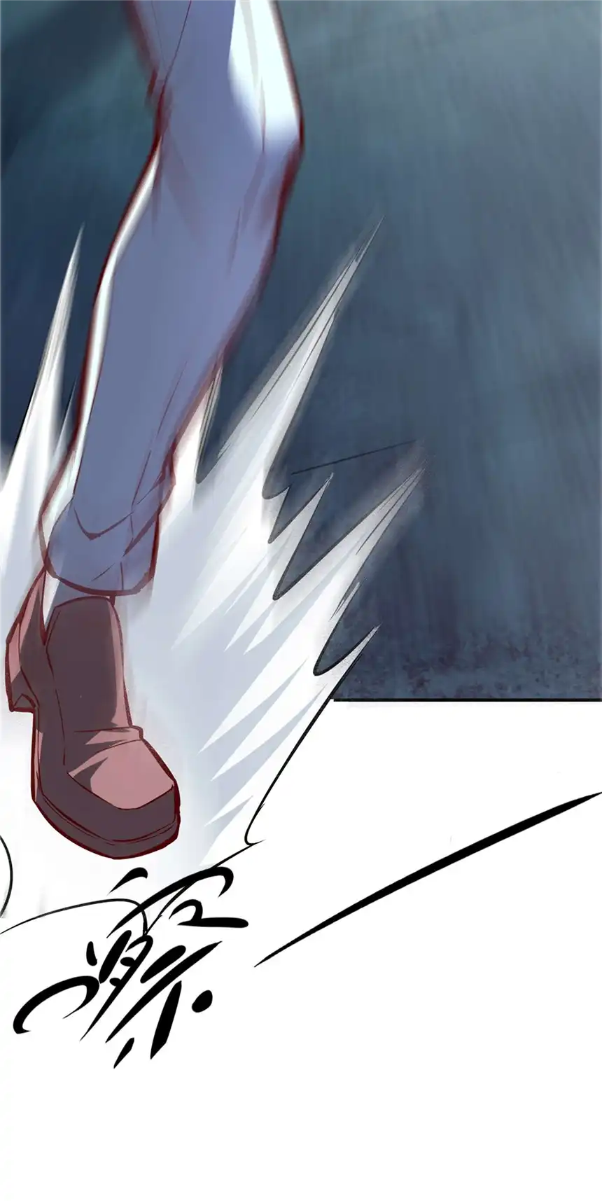 我！绝不成佛！004 谁是黄雀