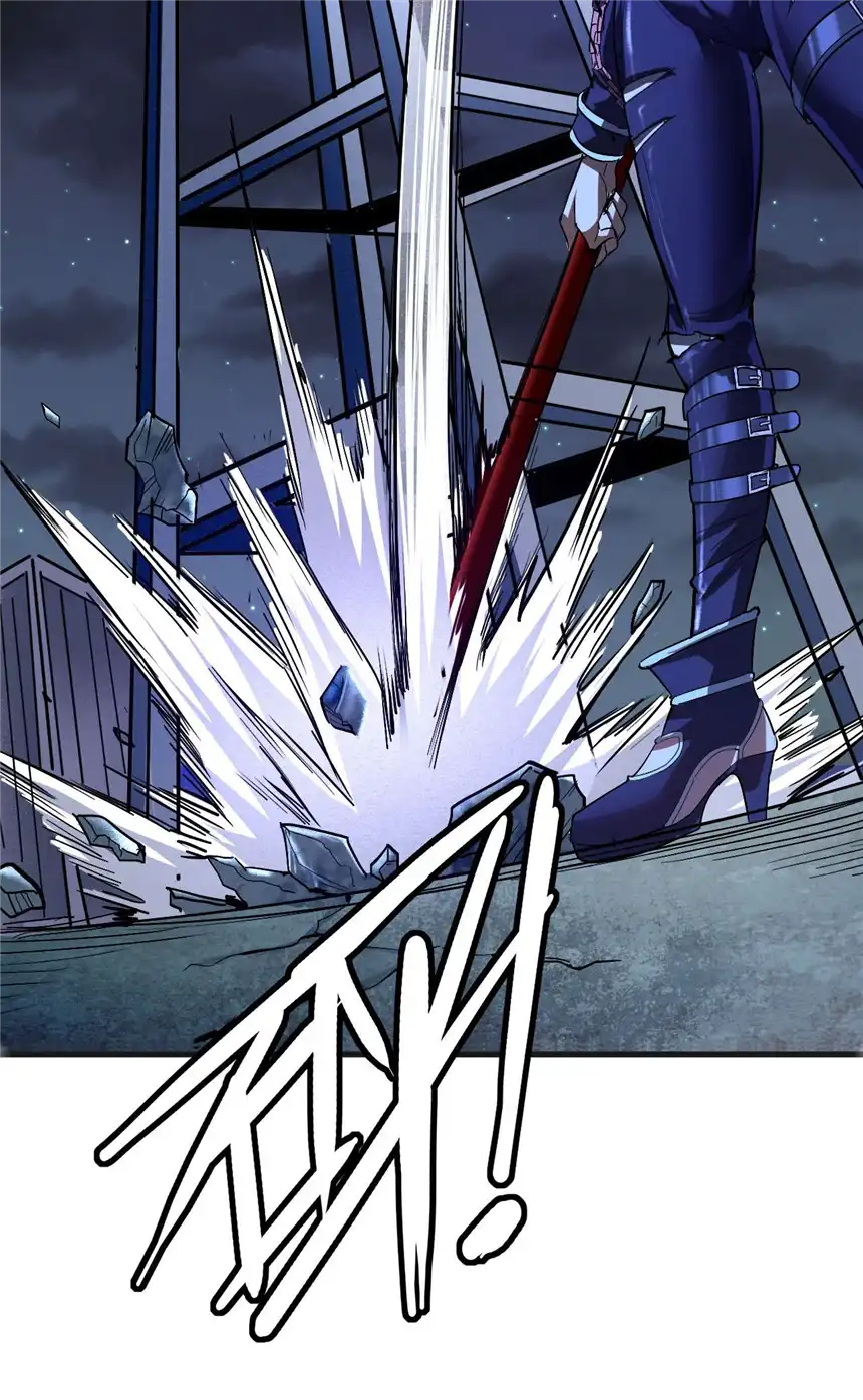 我！绝不成佛！004 谁是黄雀