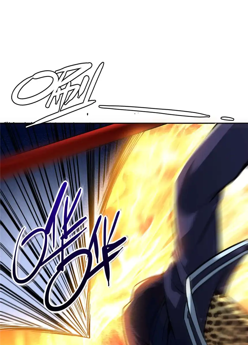 我！绝不成佛！004 谁是黄雀