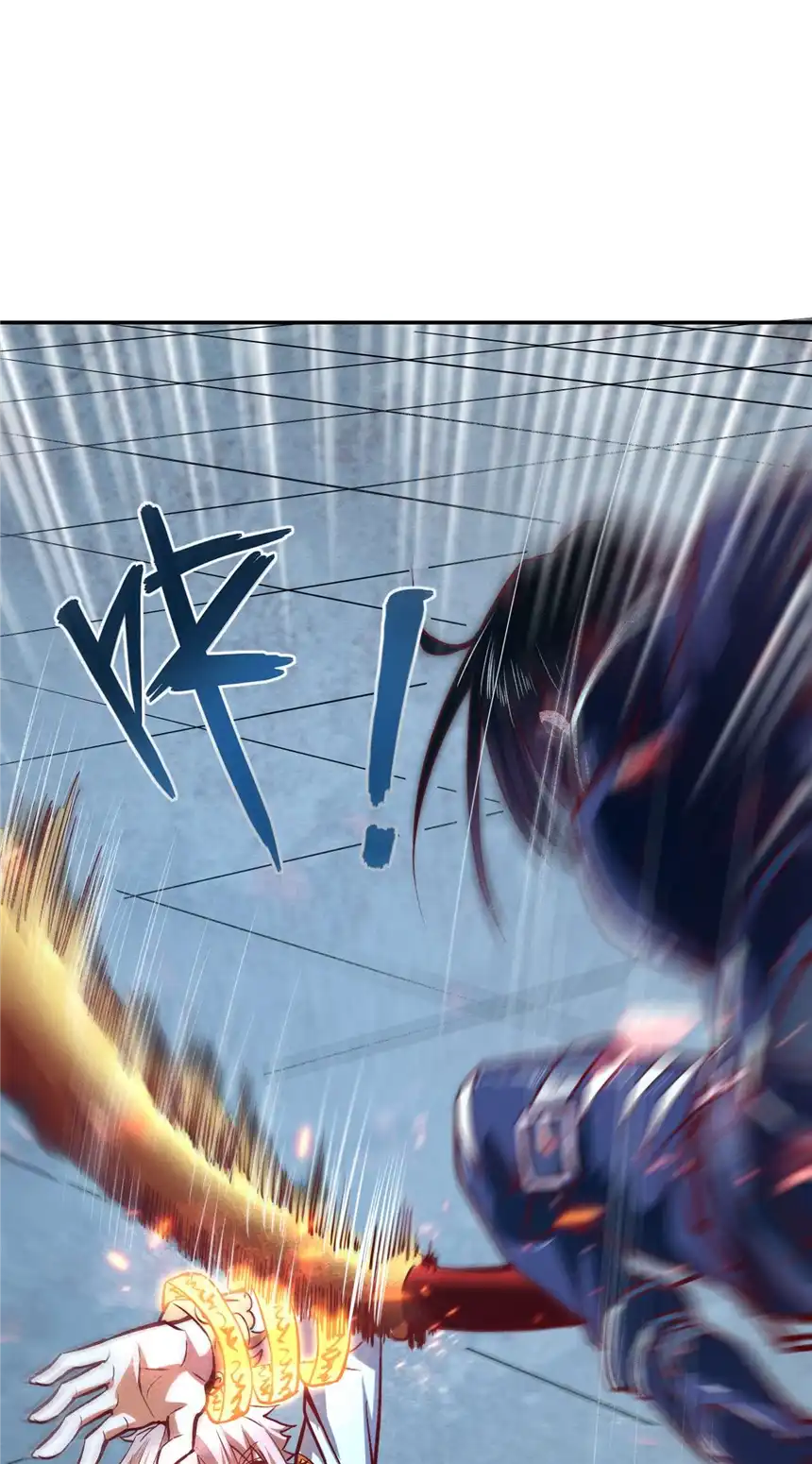 我！绝不成佛！004 谁是黄雀