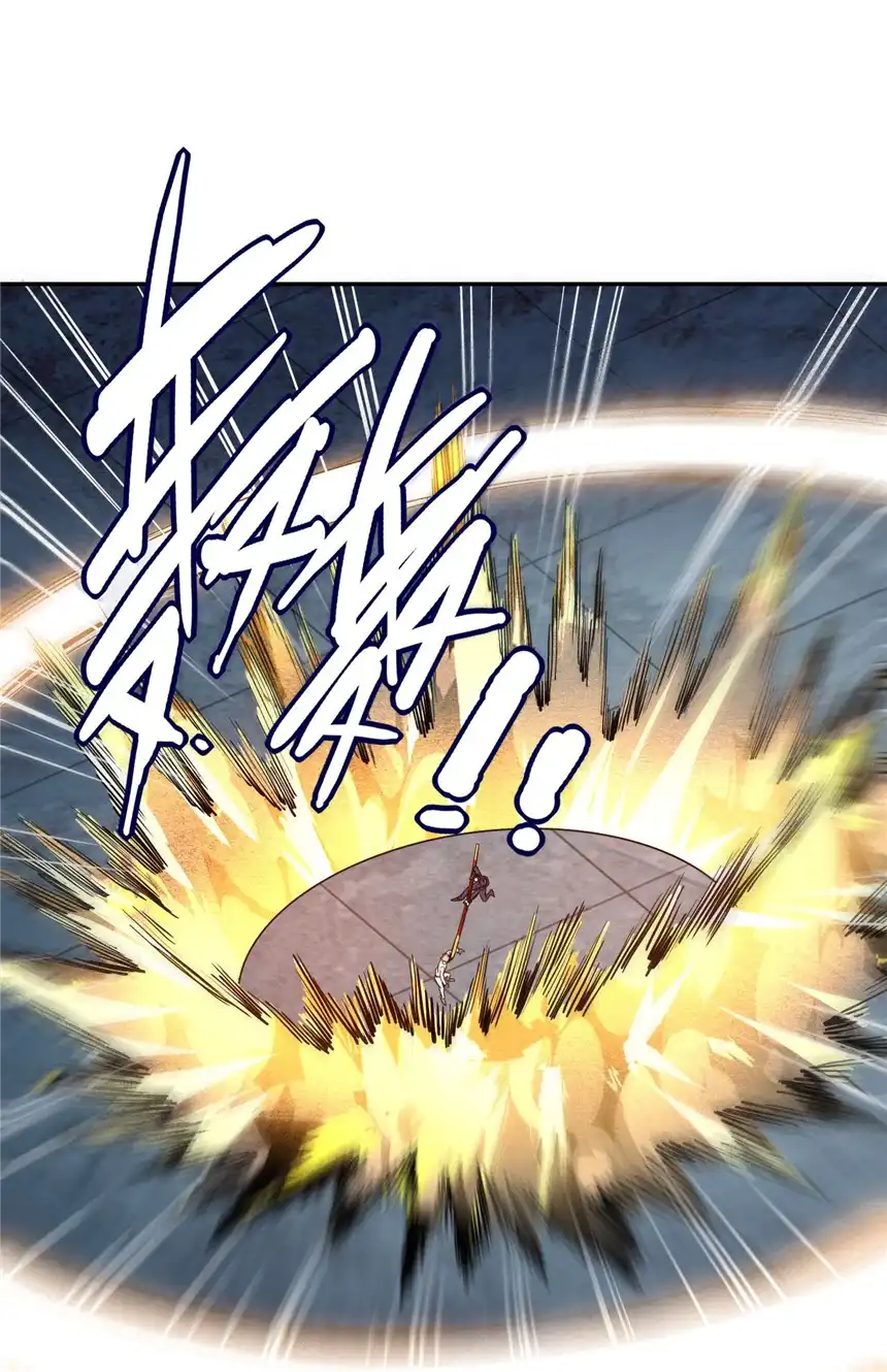 我！绝不成佛！004 谁是黄雀