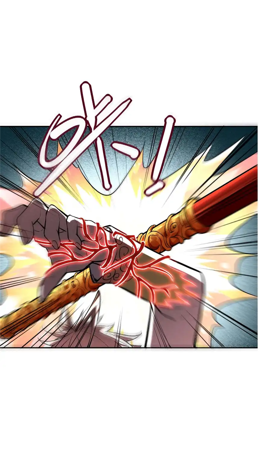 我！绝不成佛！004 谁是黄雀