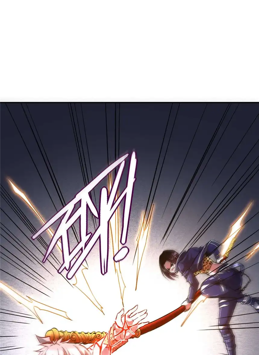 我！绝不成佛！004 谁是黄雀