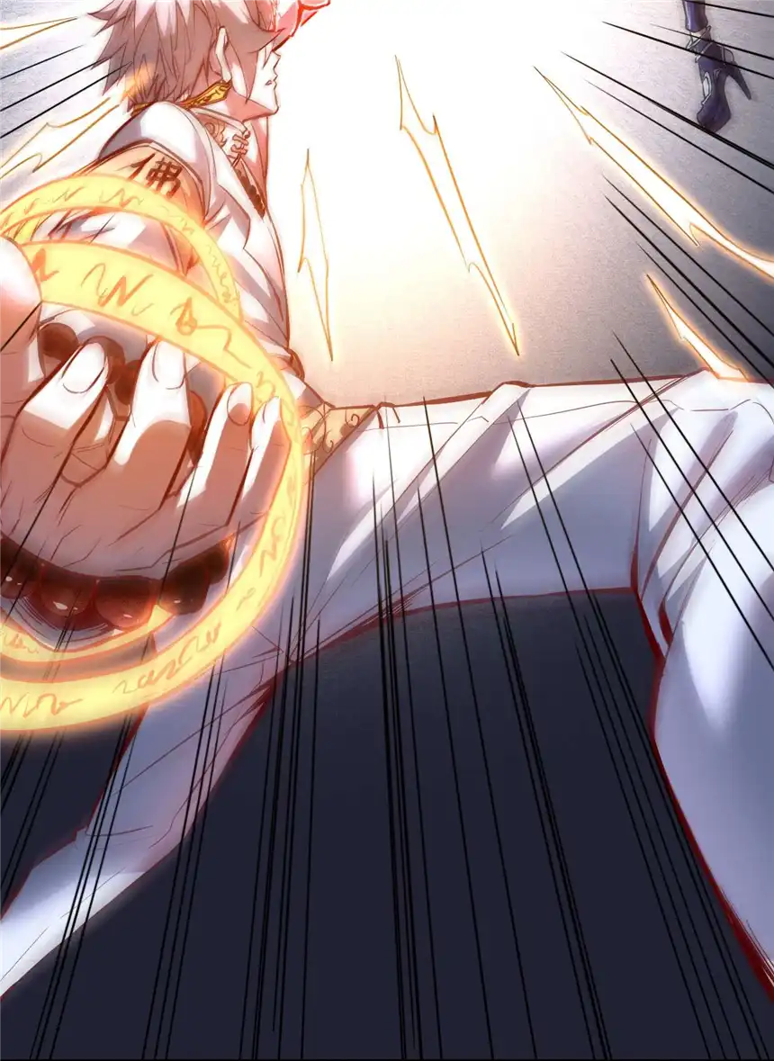 我！绝不成佛！004 谁是黄雀