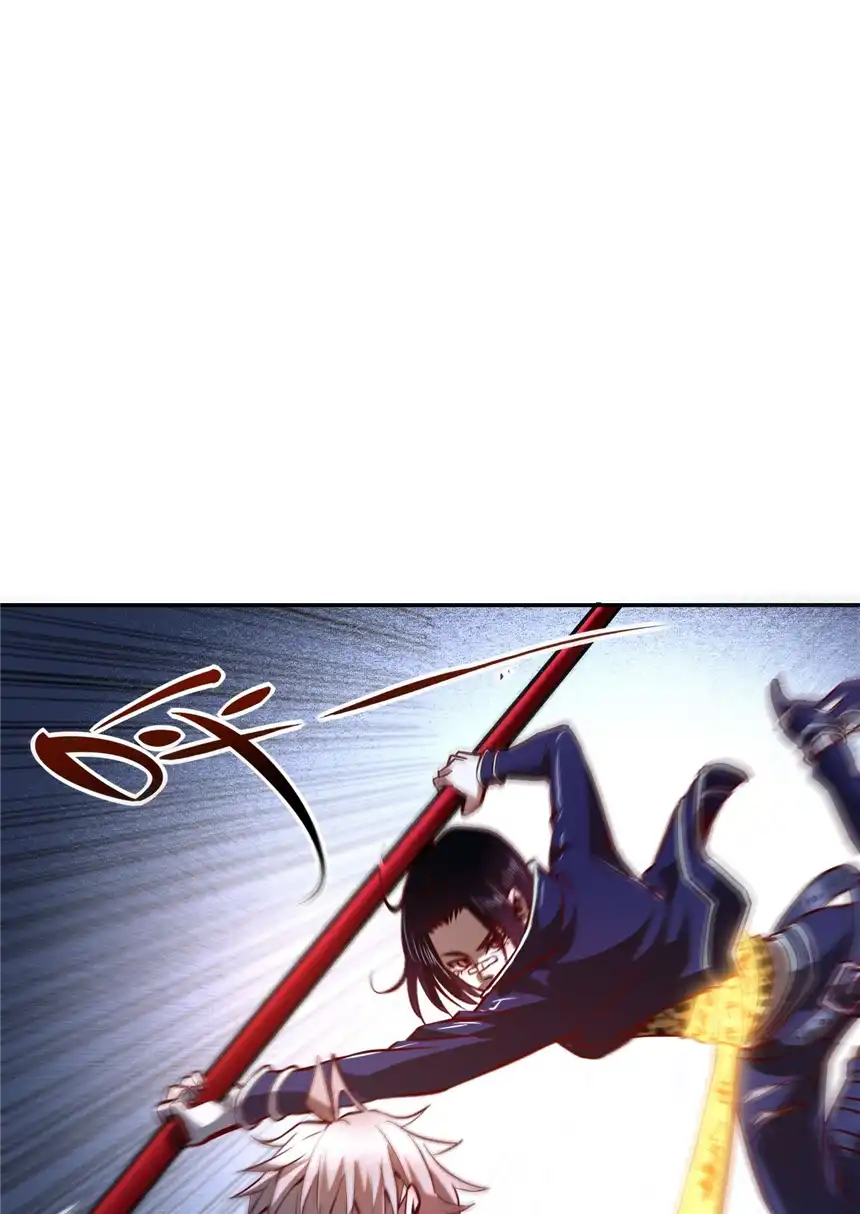 我！绝不成佛！004 谁是黄雀