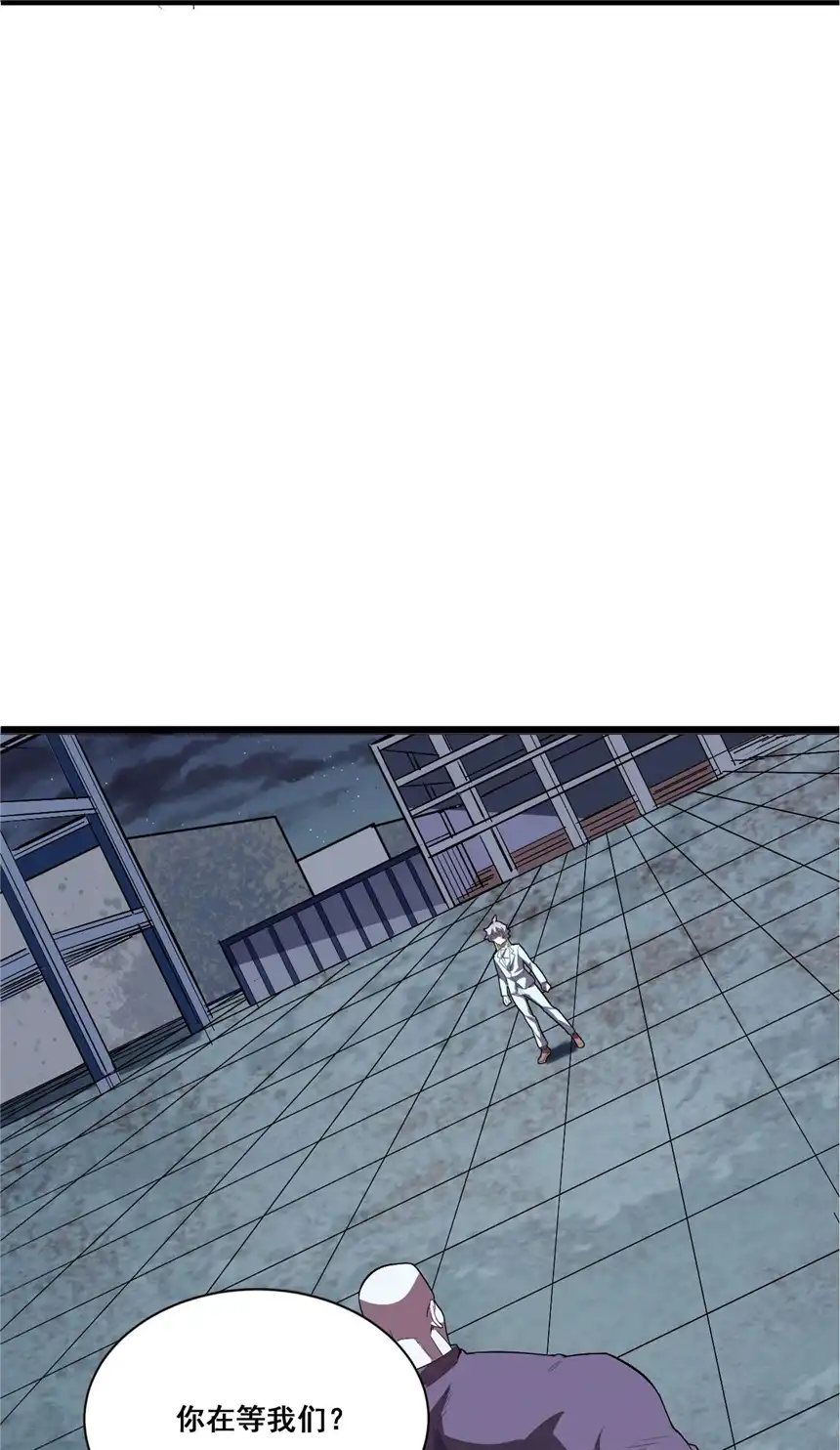 我！绝不成佛！004 谁是黄雀