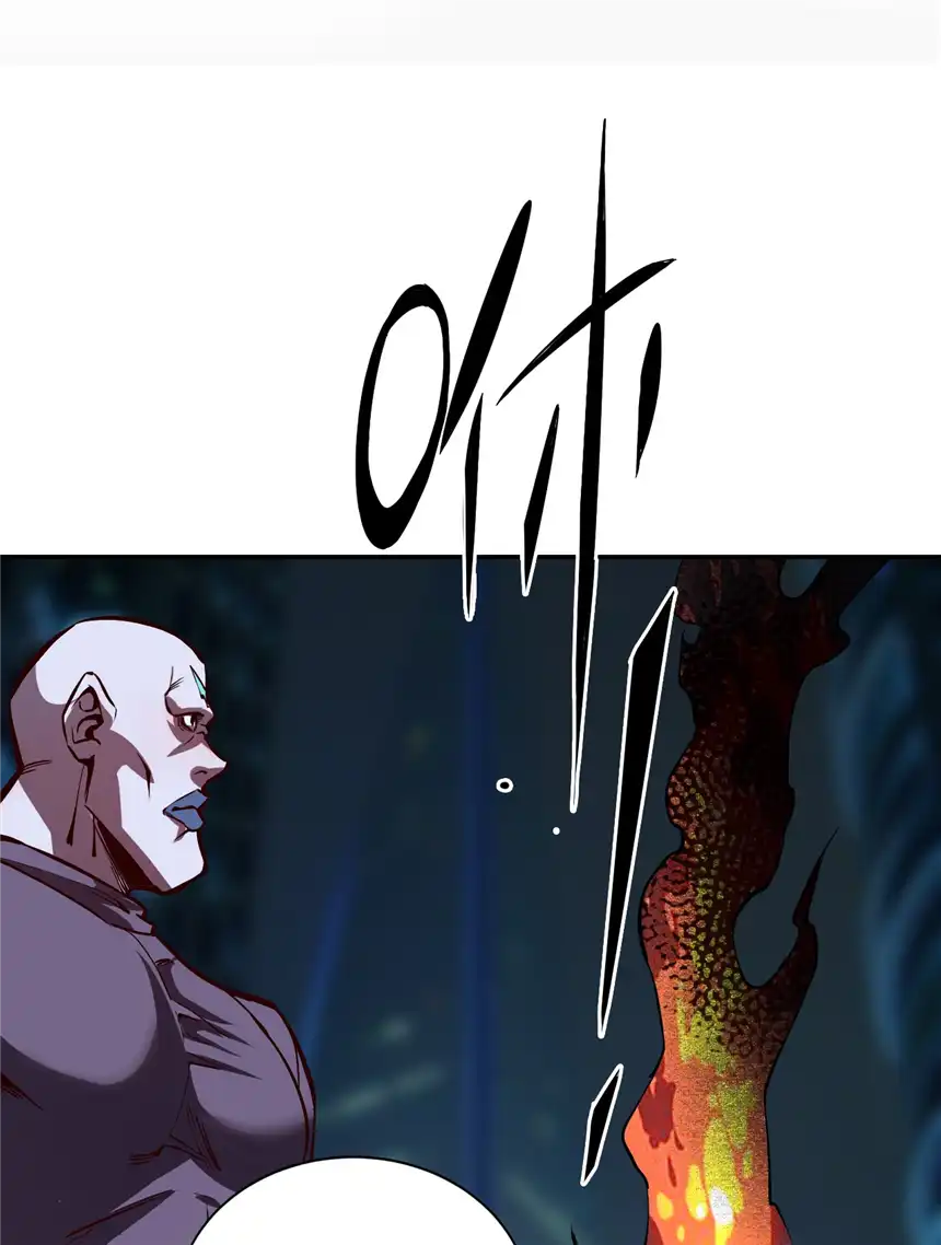 我！绝不成佛！005 听过紧箍咒么