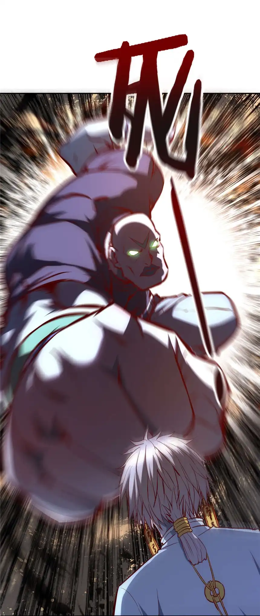 我！绝不成佛！005 听过紧箍咒么