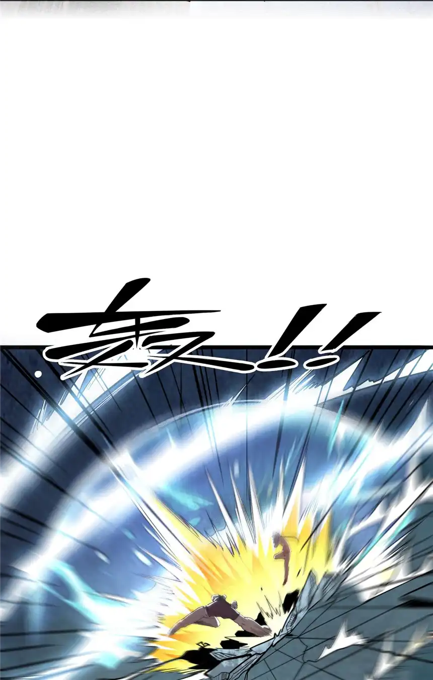 我！绝不成佛！005 听过紧箍咒么