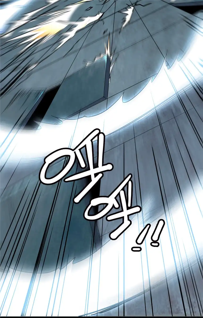 我！绝不成佛！005 听过紧箍咒么