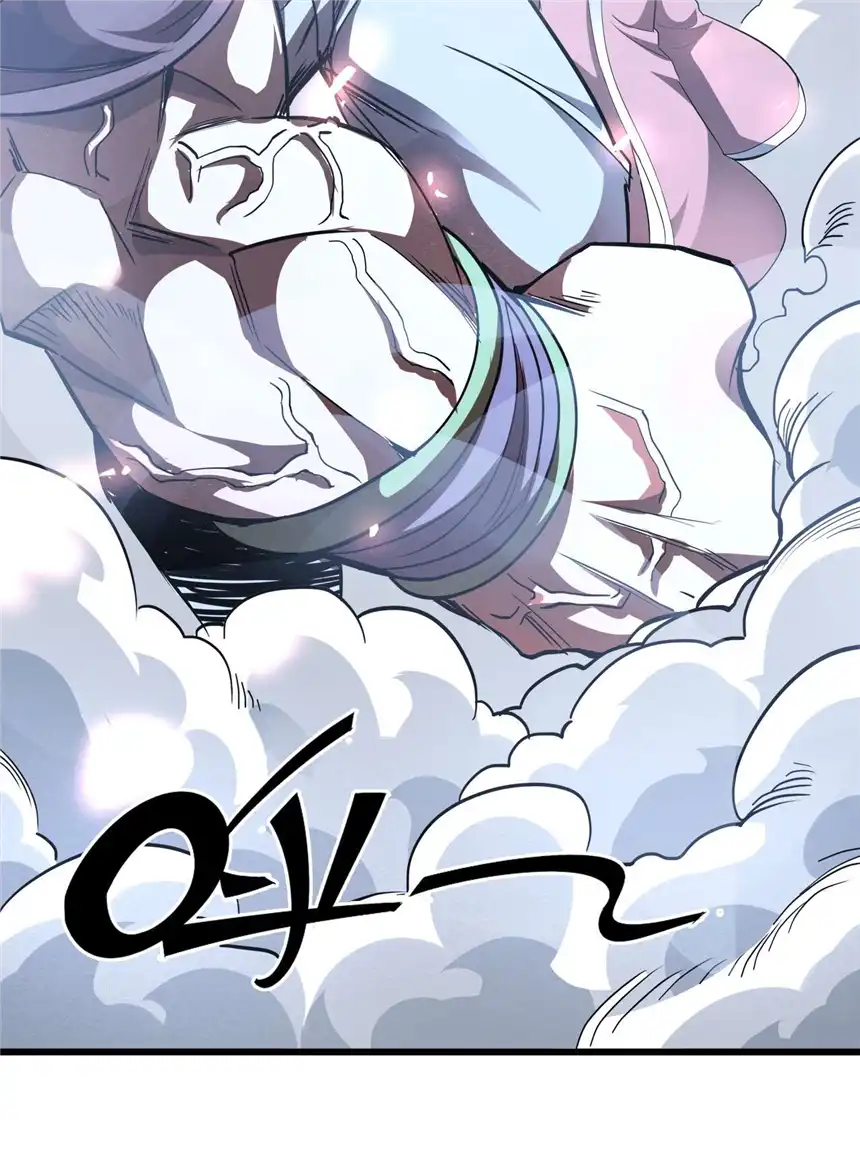 我！绝不成佛！005 听过紧箍咒么