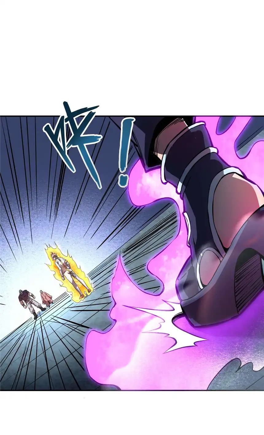 我！绝不成佛！005 听过紧箍咒么