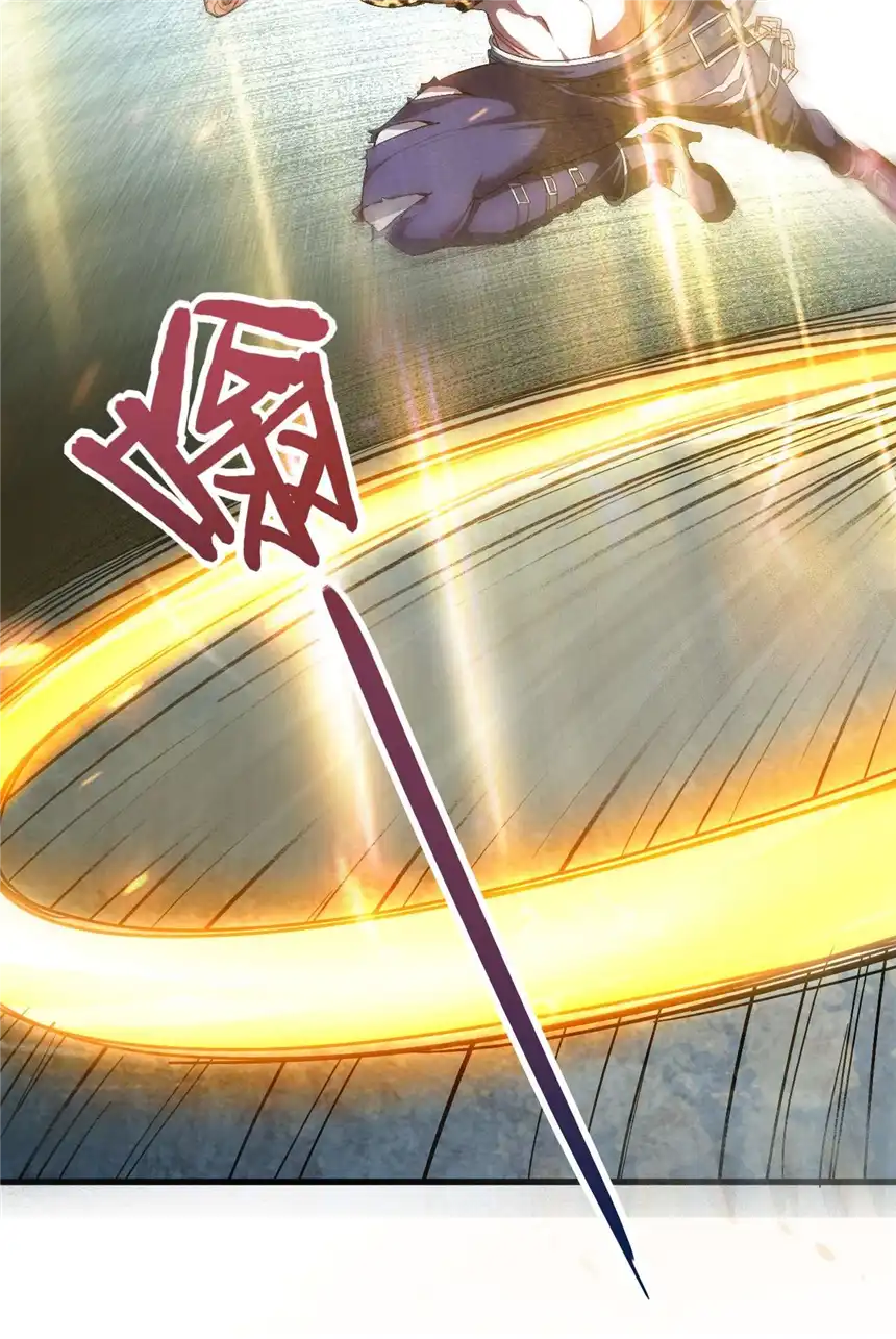 我！绝不成佛！005 听过紧箍咒么