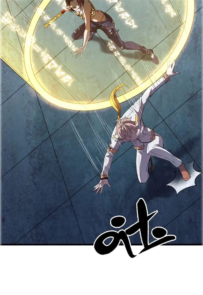 我！绝不成佛！005 听过紧箍咒么