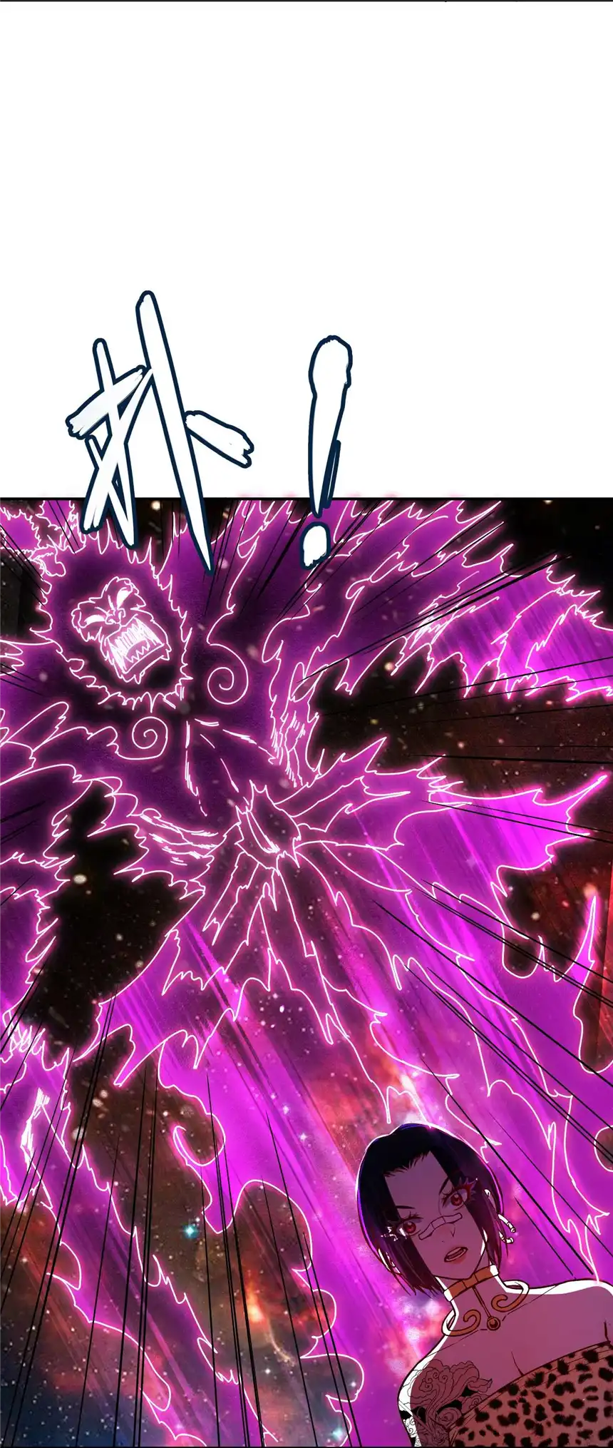 我！绝不成佛！006 六道金刚