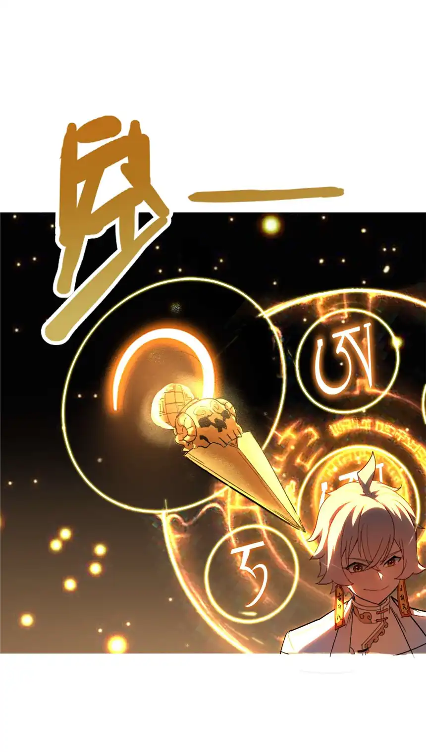 我！绝不成佛！006 六道金刚