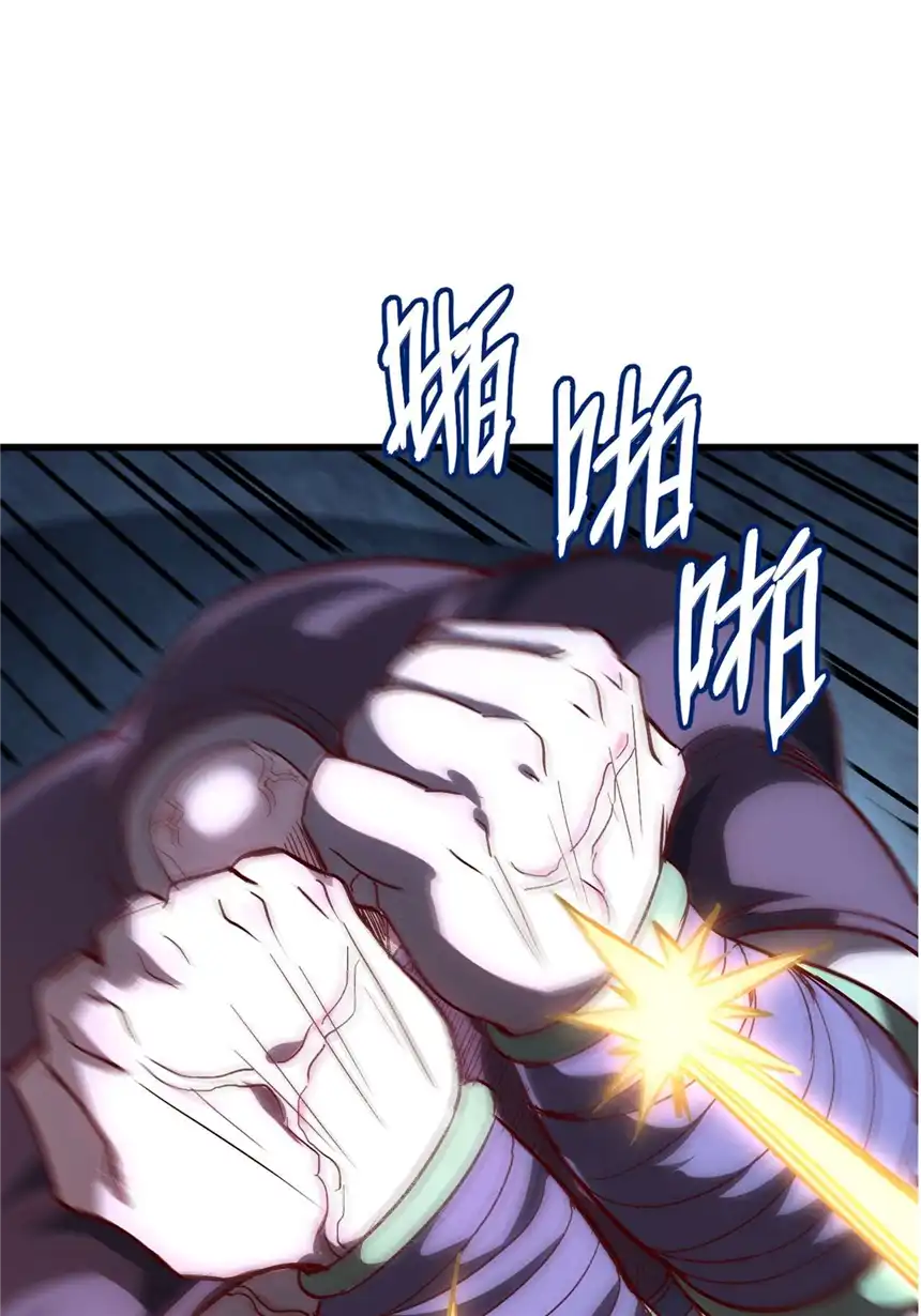 我！绝不成佛！006 六道金刚