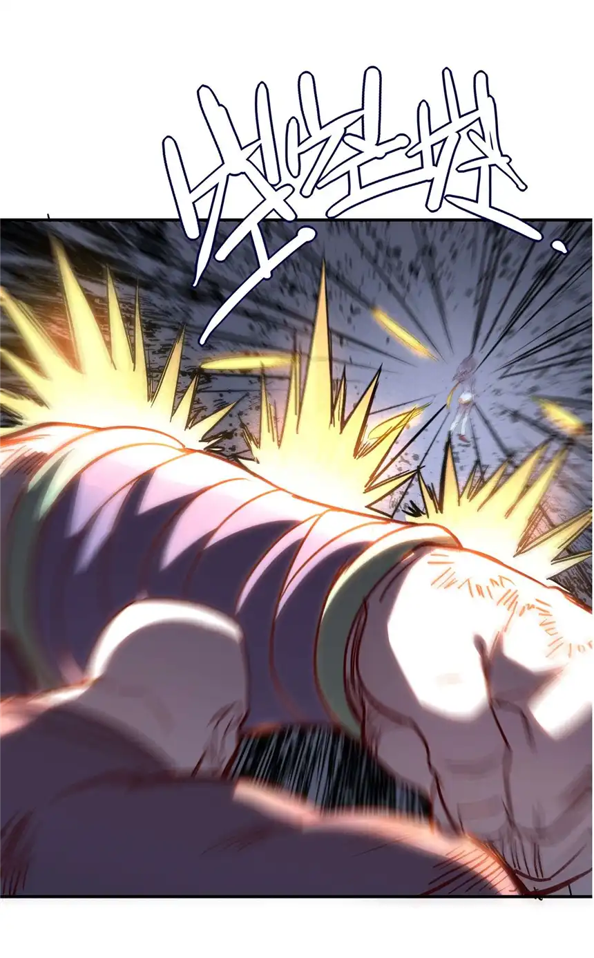 我！绝不成佛！006 六道金刚