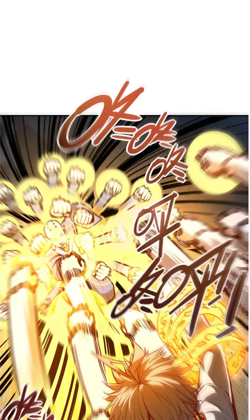 我！绝不成佛！007 法界展开