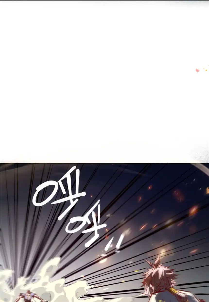 我！绝不成佛！007 法界展开