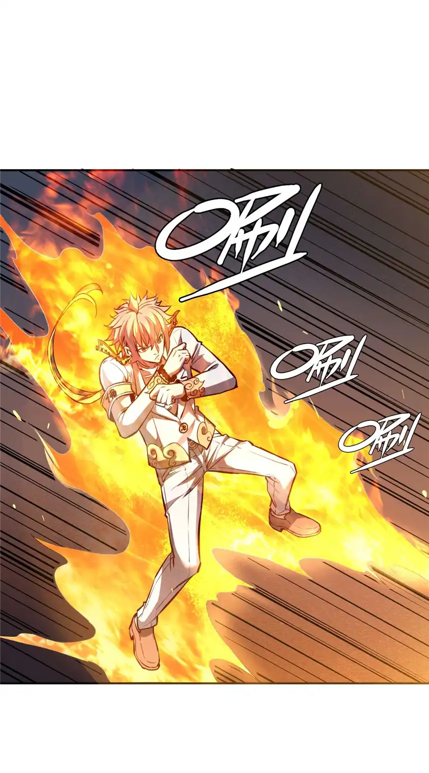 我！绝不成佛！007 法界展开