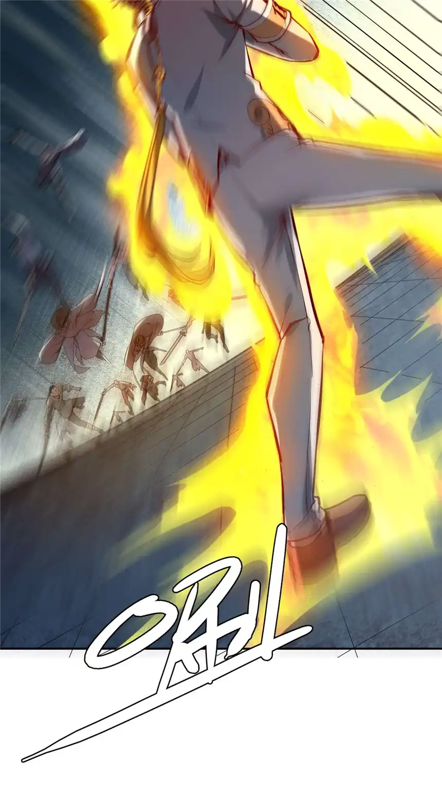 我！绝不成佛！007 法界展开