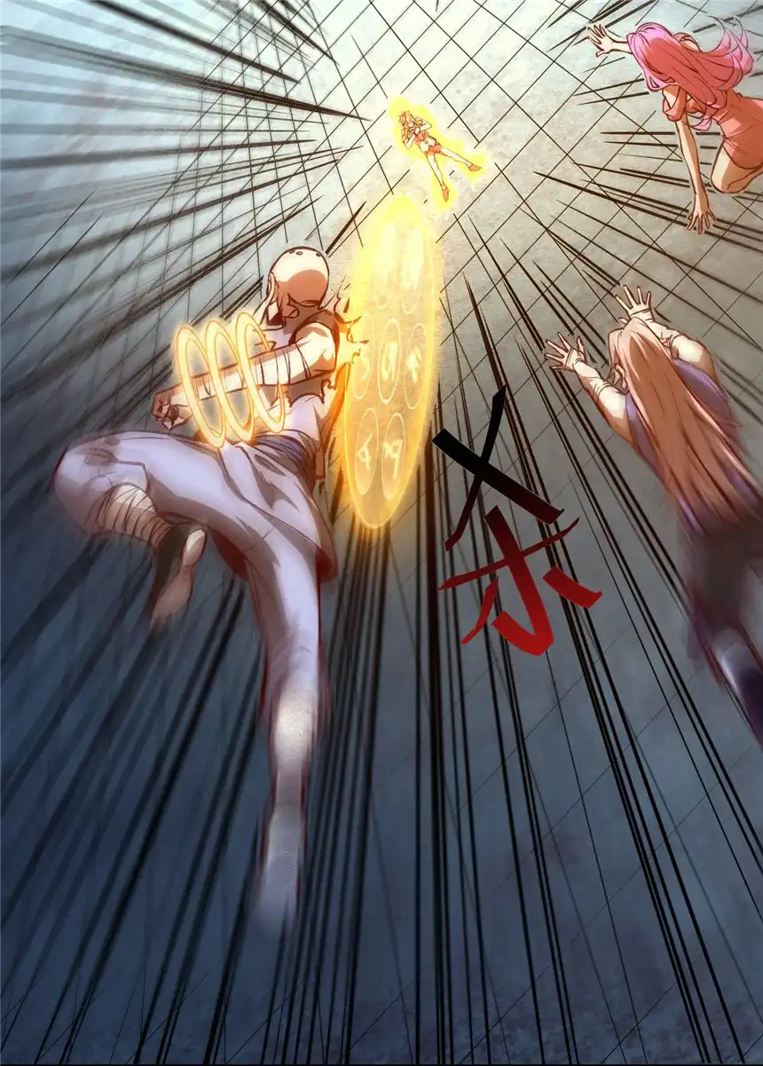 我！绝不成佛！007 法界展开