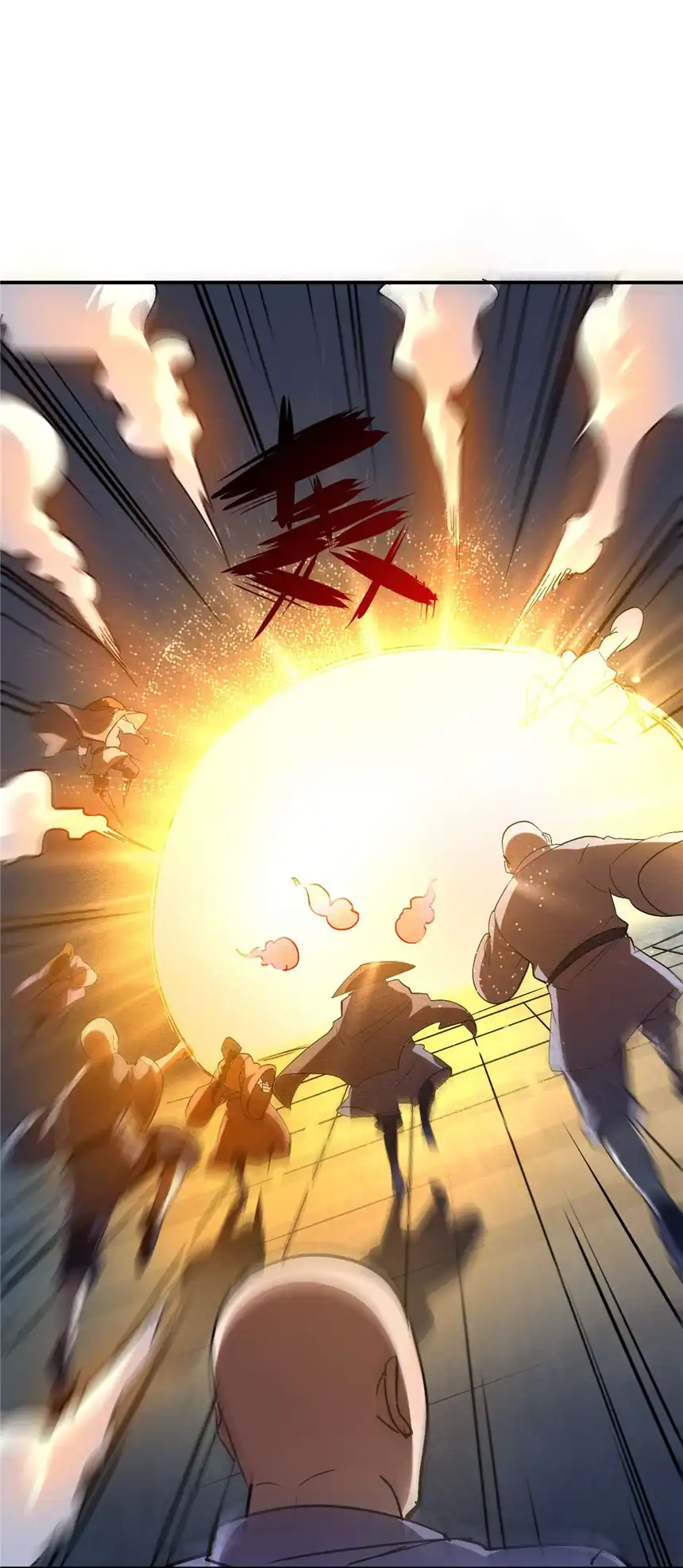 我！绝不成佛！007 法界展开