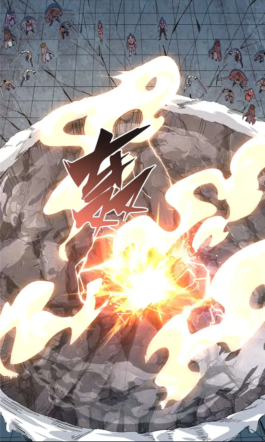 我！绝不成佛！007 法界展开