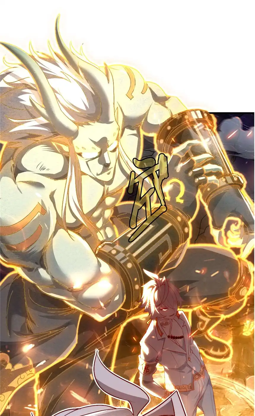 我！绝不成佛！007 法界展开