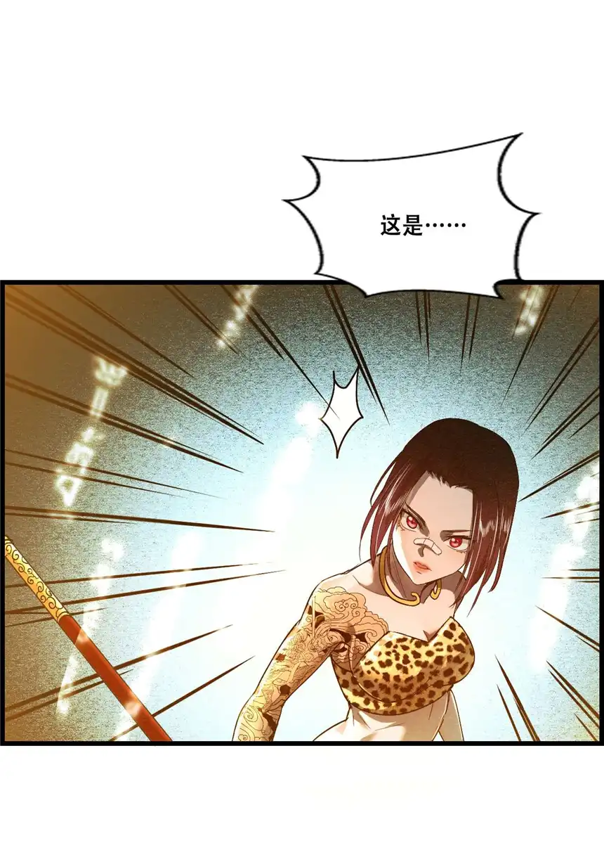 我！绝不成佛！008 白龙，超度他们