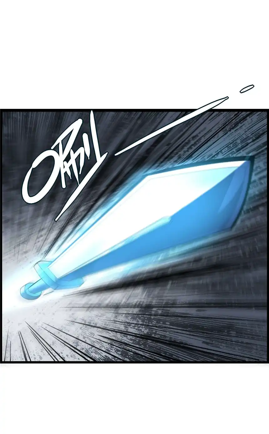 我！绝不成佛！008 白龙，超度他们