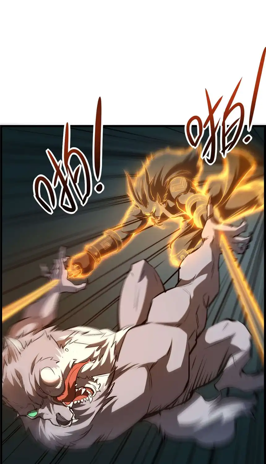 我！绝不成佛！008 白龙，超度他们