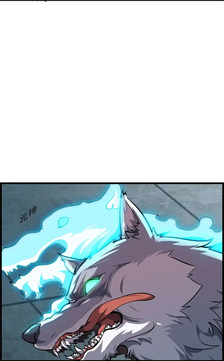 我！绝不成佛！008 白龙，超度他们