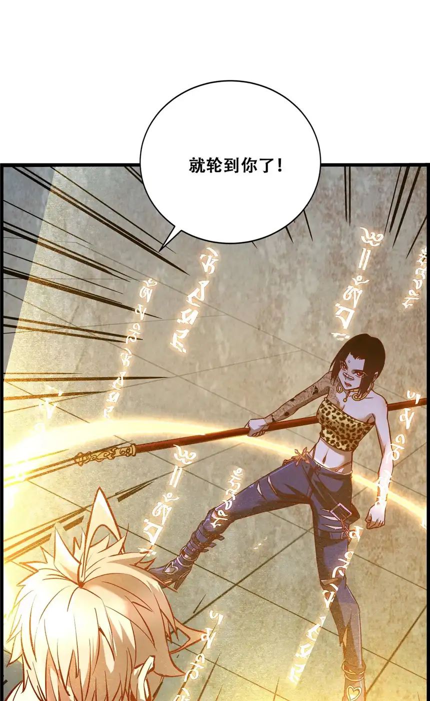 我！绝不成佛！008 白龙，超度他们