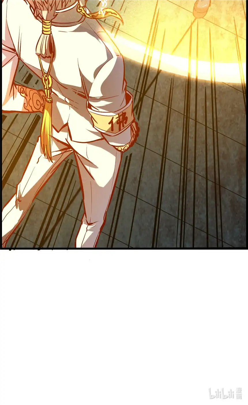 我！绝不成佛！008 白龙，超度他们