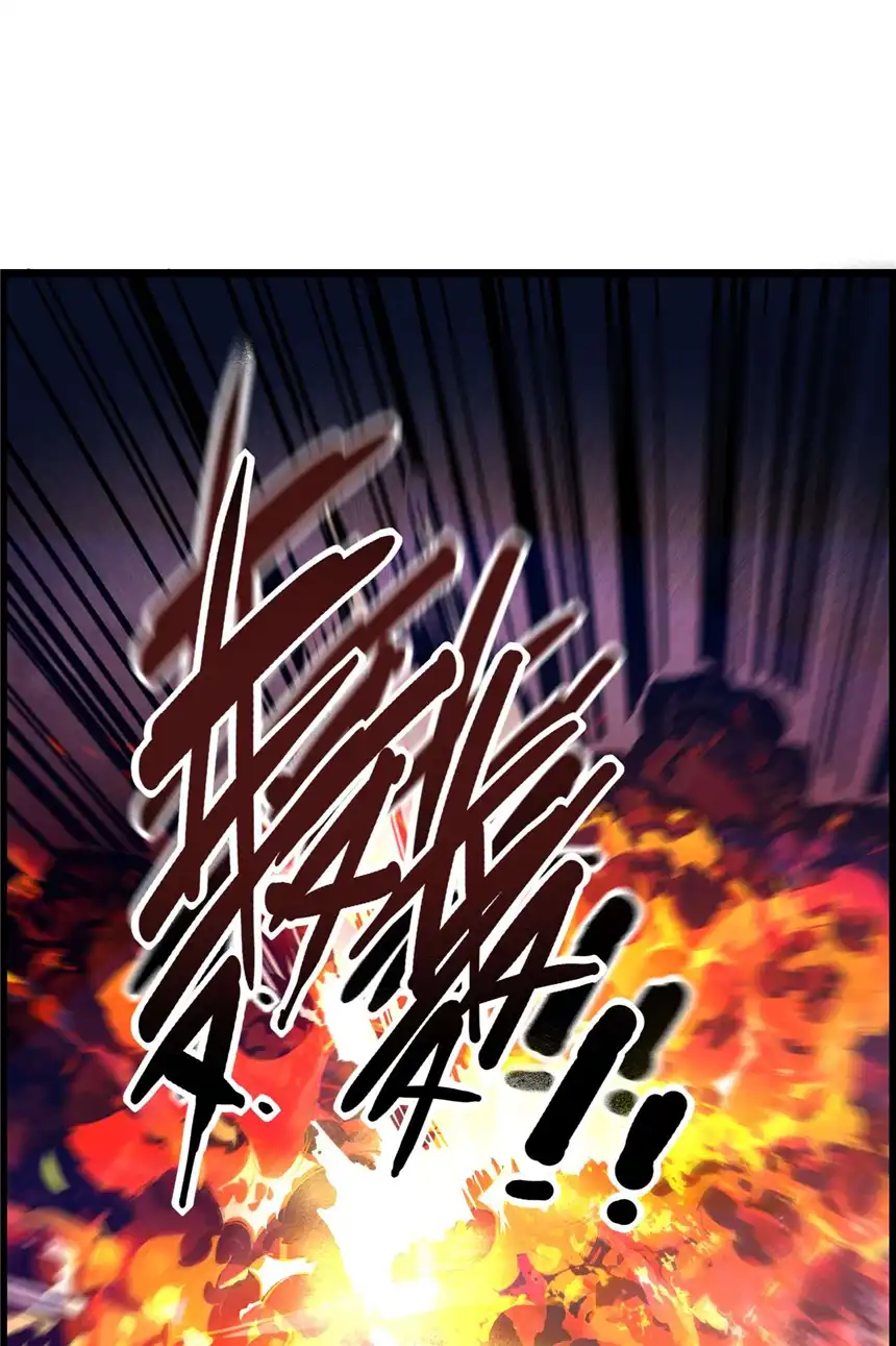 我！绝不成佛！009 山外有山