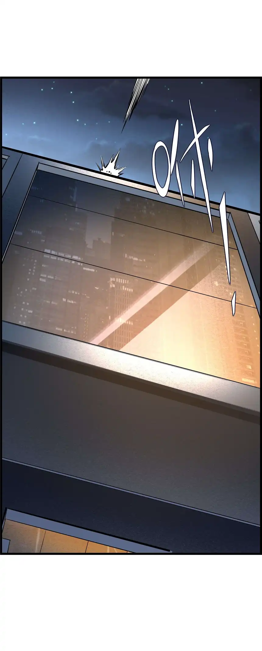 我！绝不成佛！009 山外有山