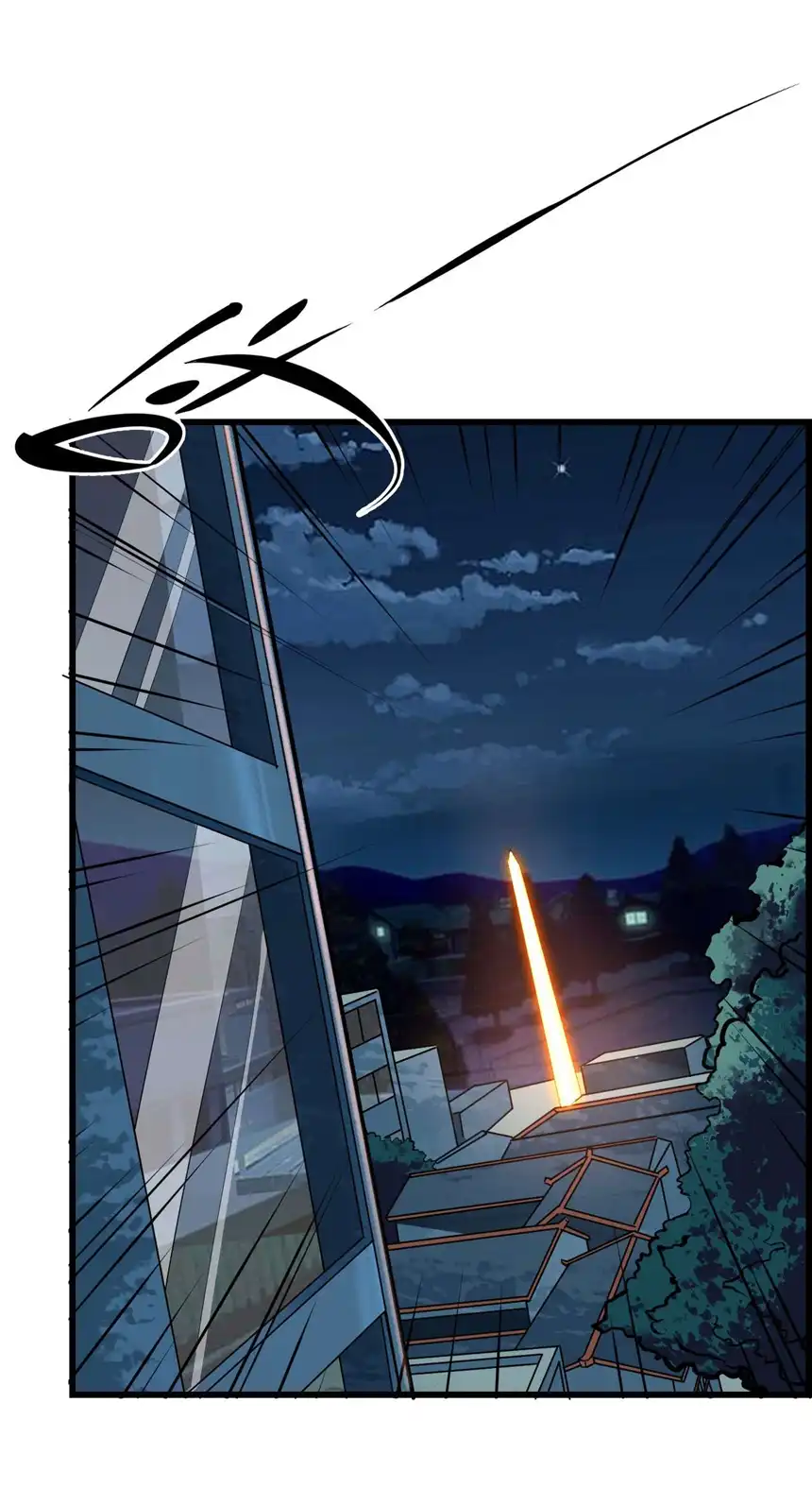 我！绝不成佛！009 山外有山