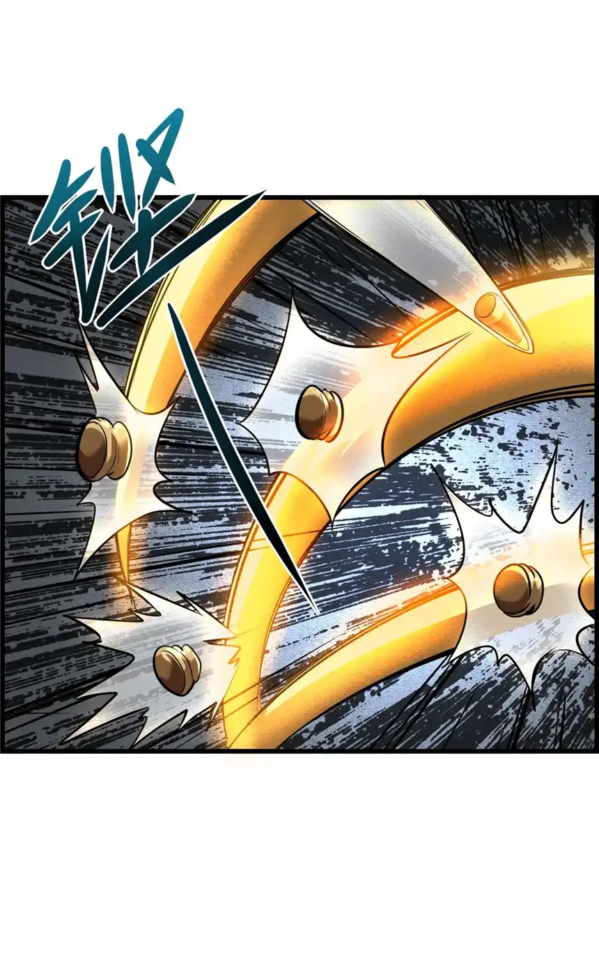 我！绝不成佛！009 山外有山