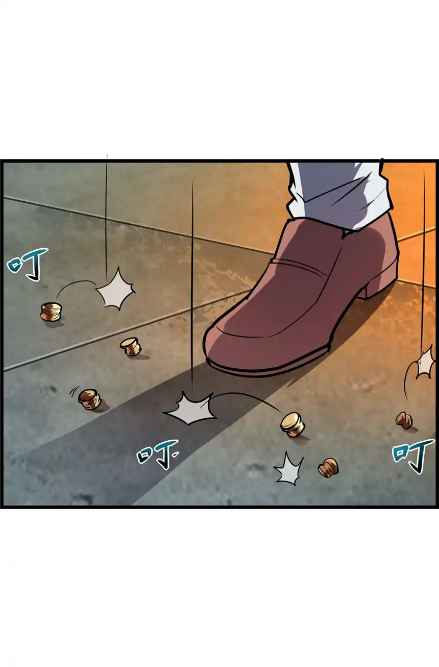 我！绝不成佛！009 山外有山