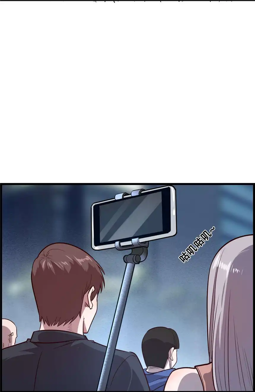 我！绝不成佛！009 山外有山