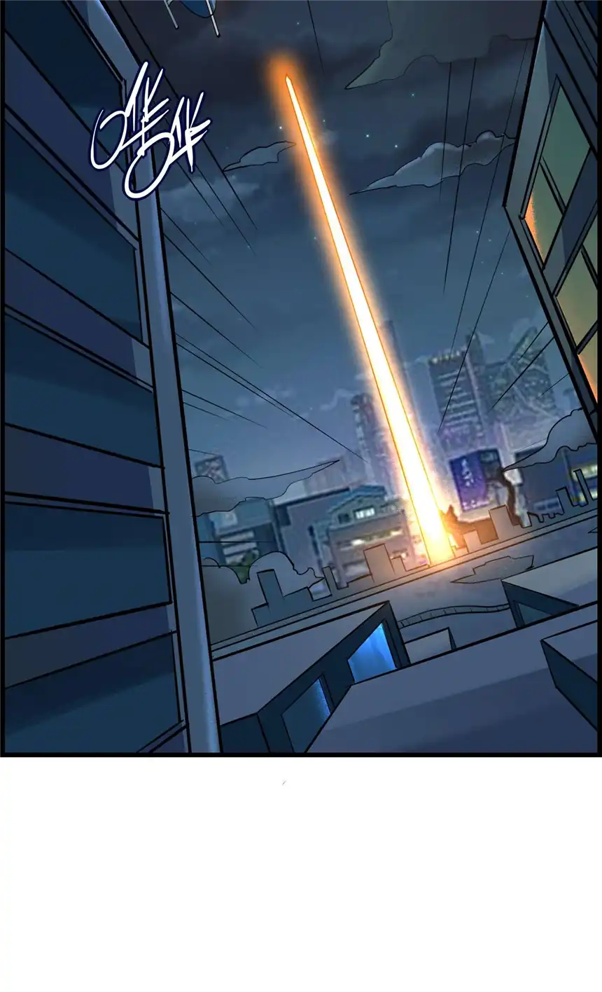 我！绝不成佛！009 山外有山