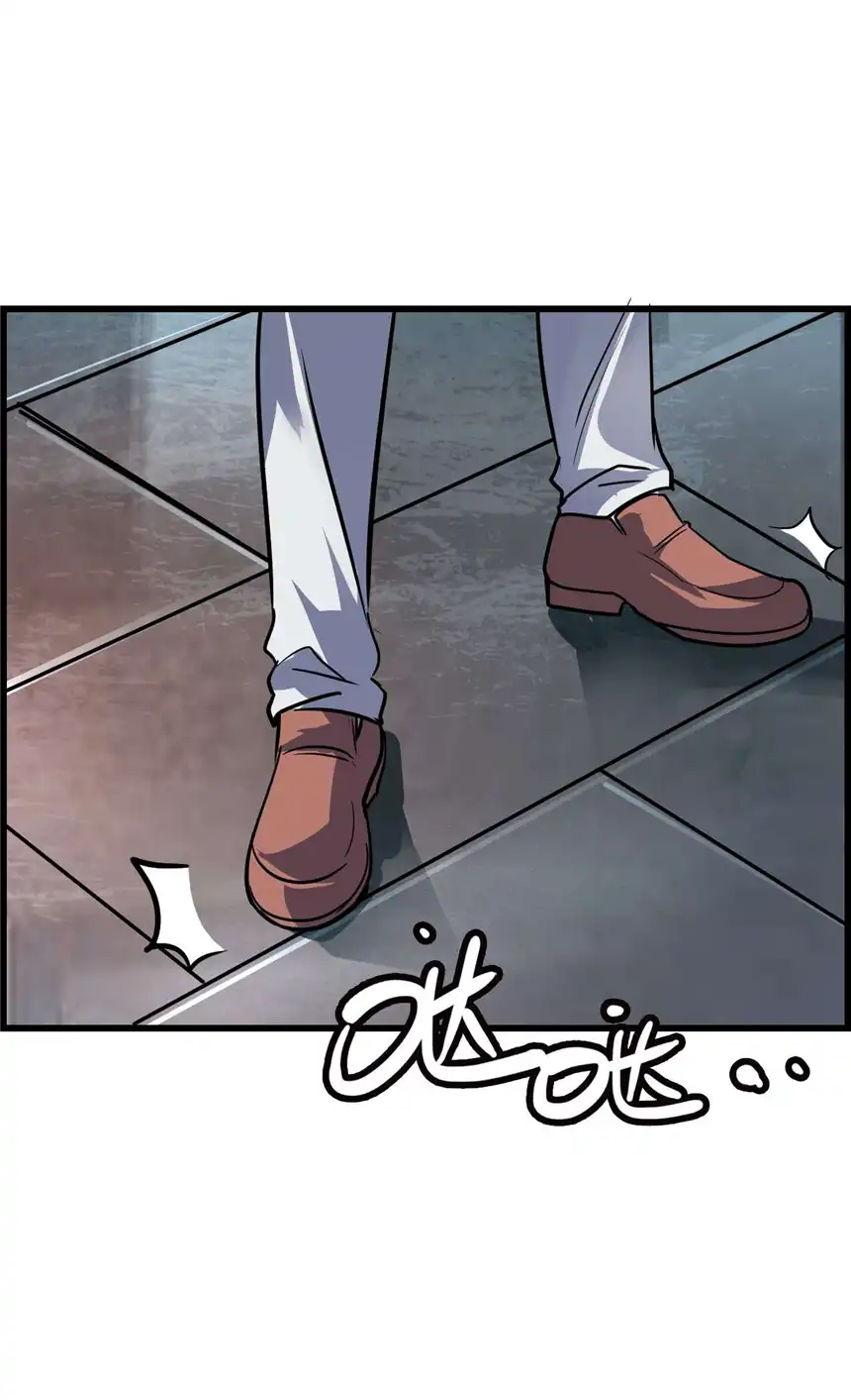 我！绝不成佛！009 山外有山