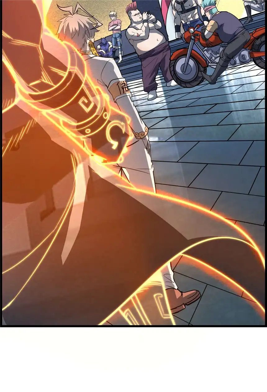 我！绝不成佛！009 山外有山