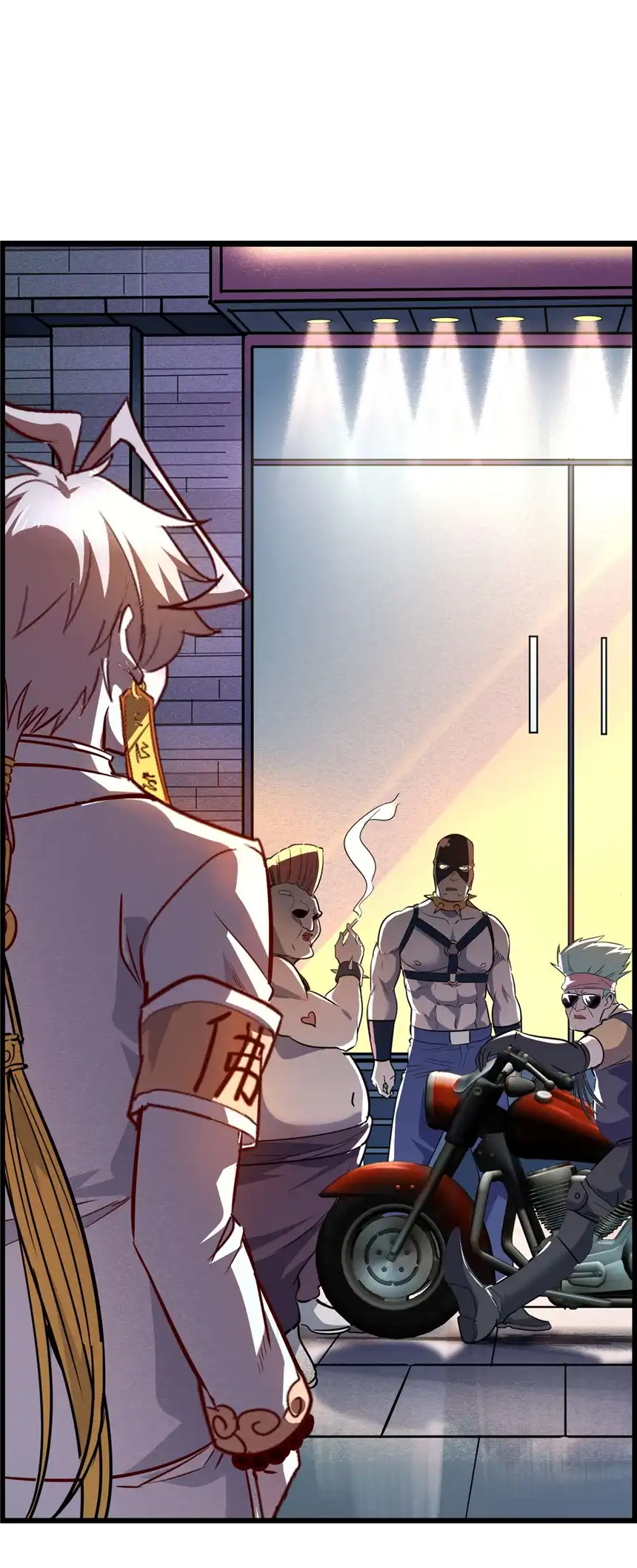 我！绝不成佛！010 花开彼岸