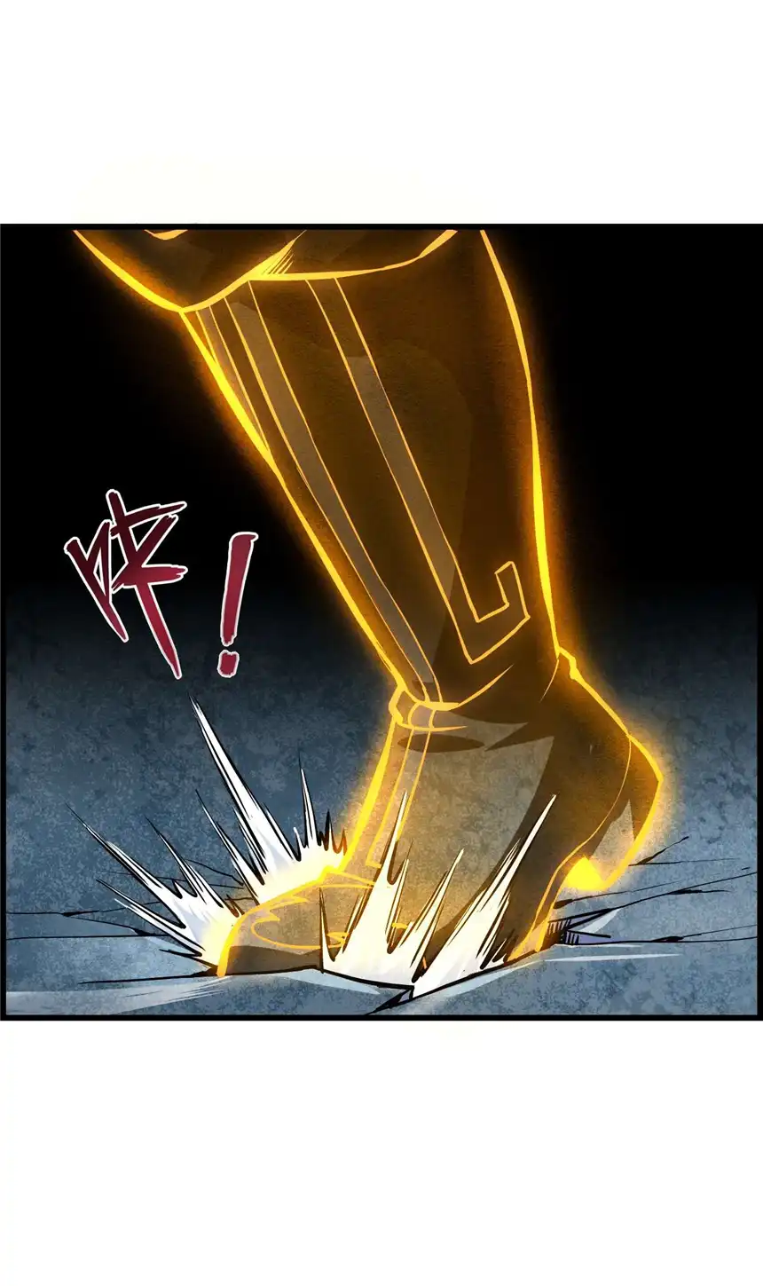 我！绝不成佛！010 花开彼岸