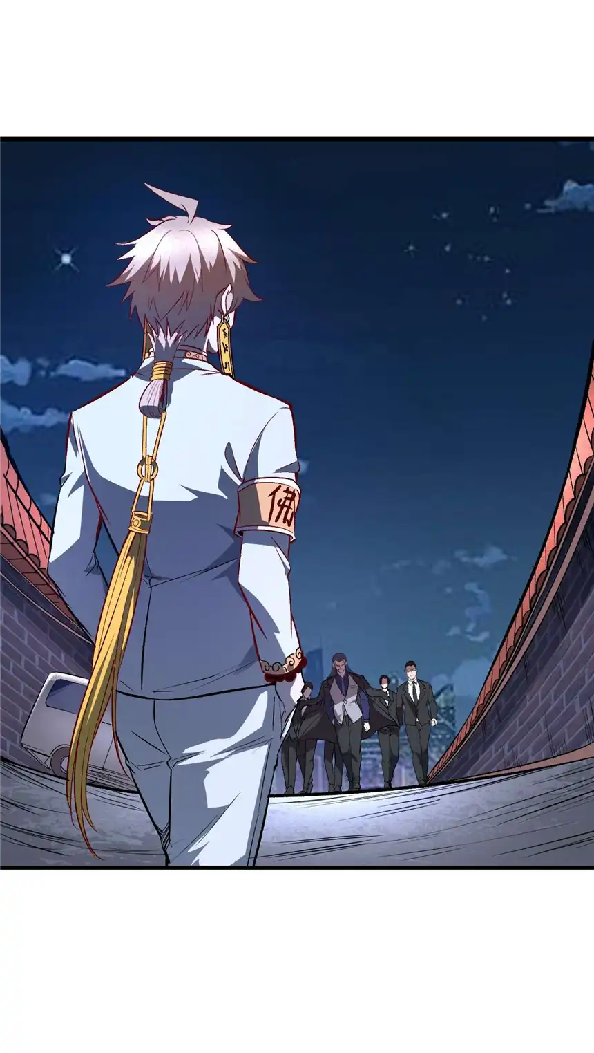 我！绝不成佛！010 花开彼岸